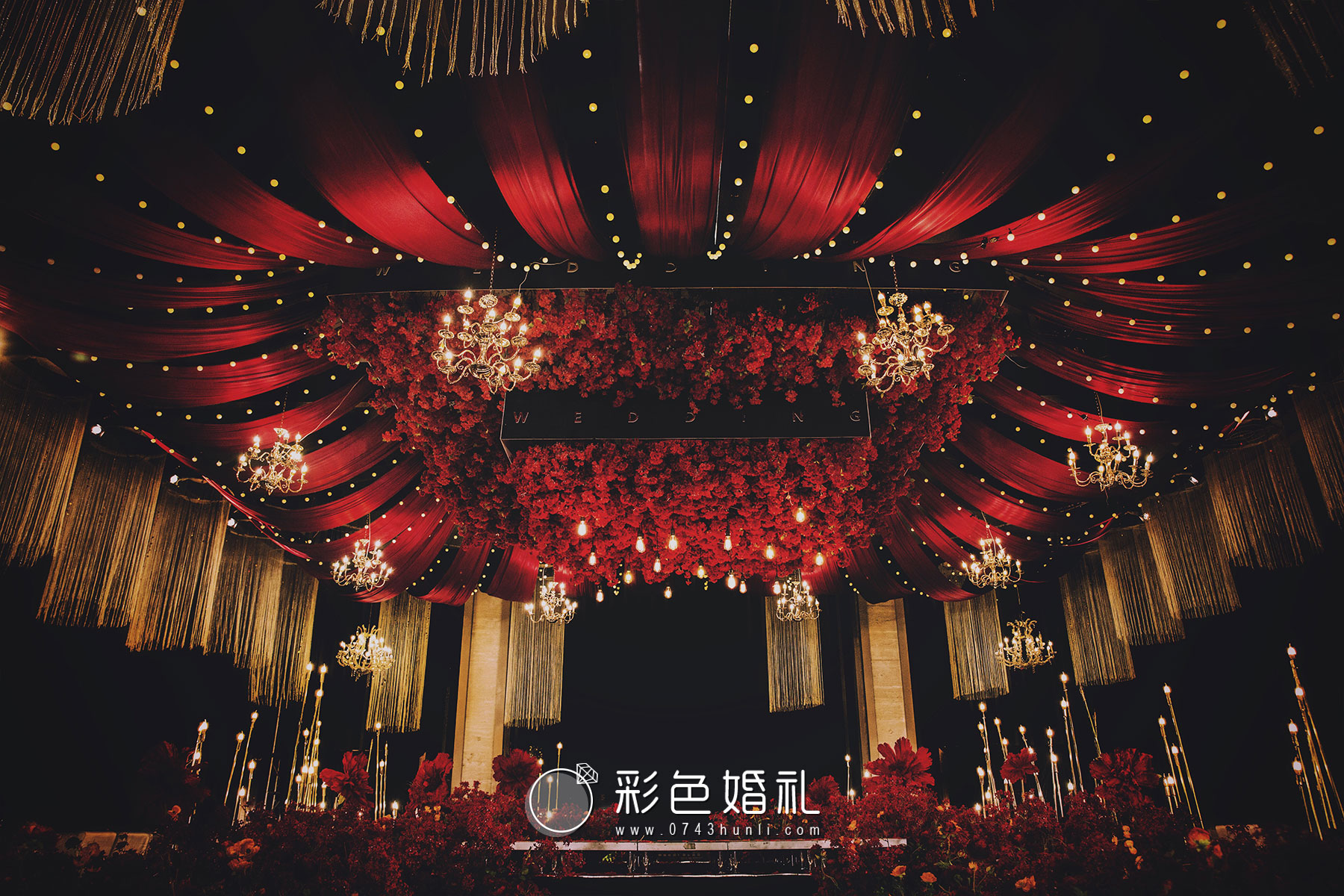 一生所爱 - 吉首市彩色婚礼策划有限公司